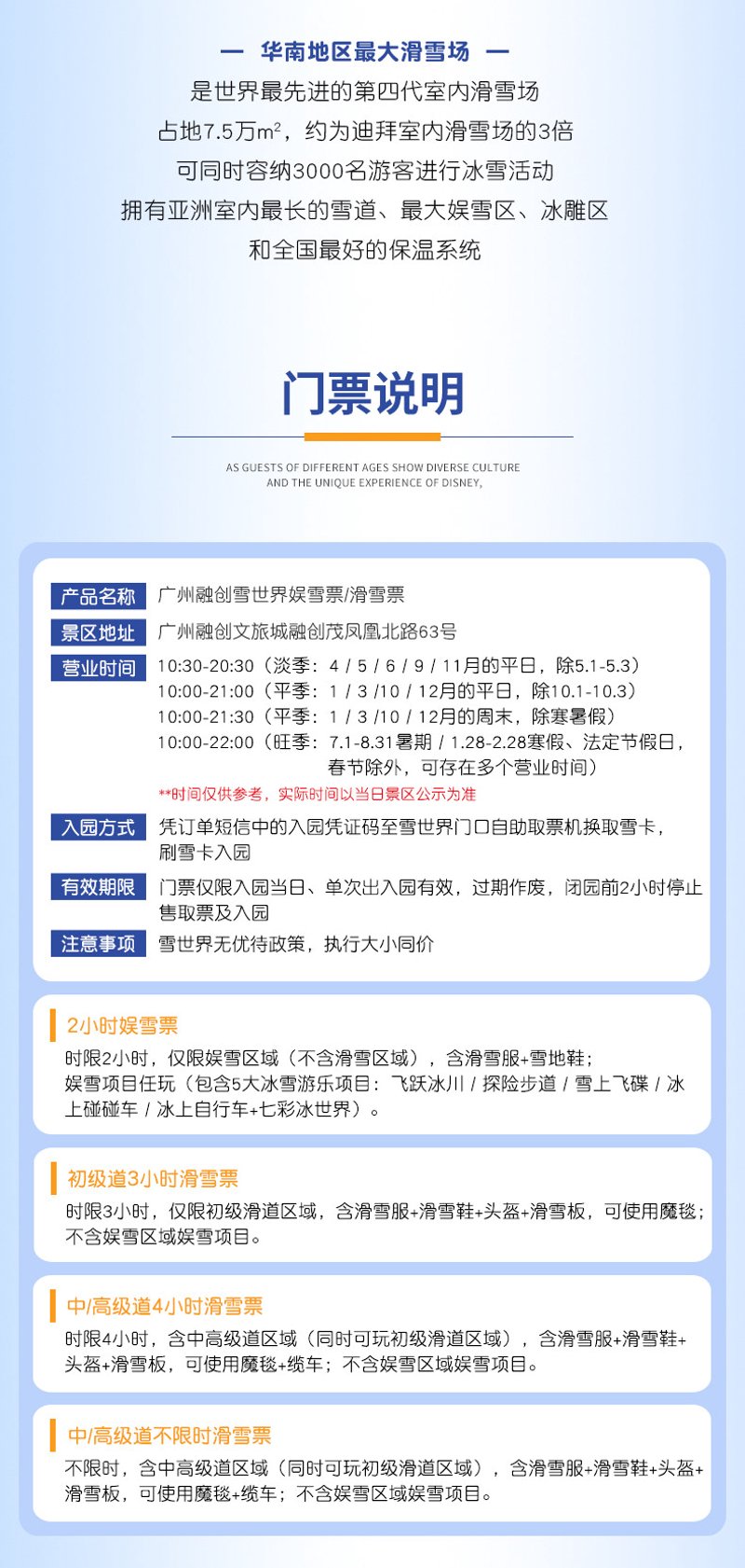 电子元件生产厂家：行业的新篇章